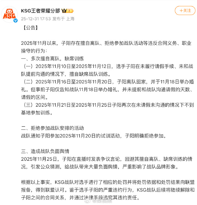 教程辅助“手机软件炸金花发牌规律”详细分享装挂步骤教程-第2张图片