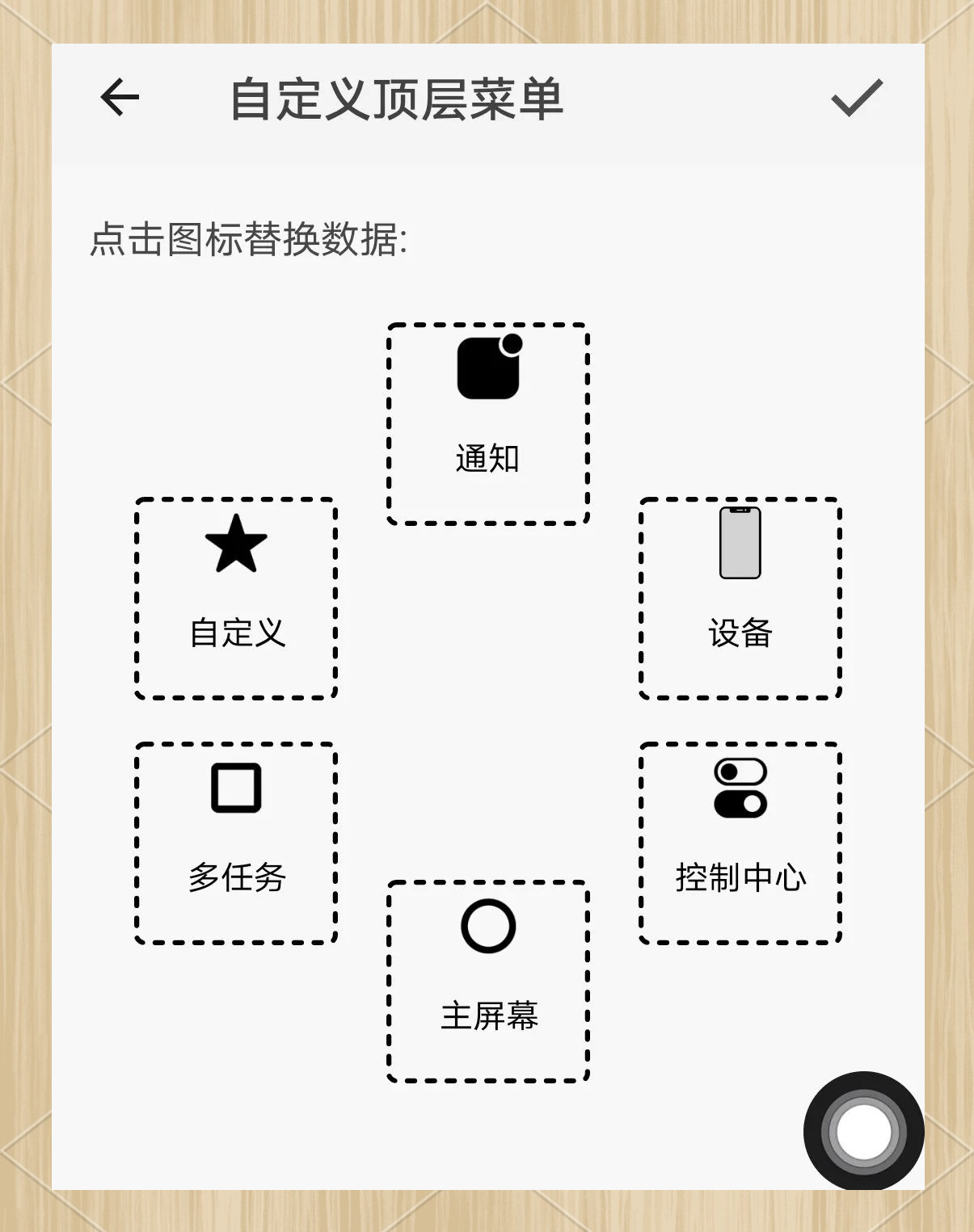 强力推荐“微乐游戏开挂方法”作弊(透视)透视辅助-第2张图片