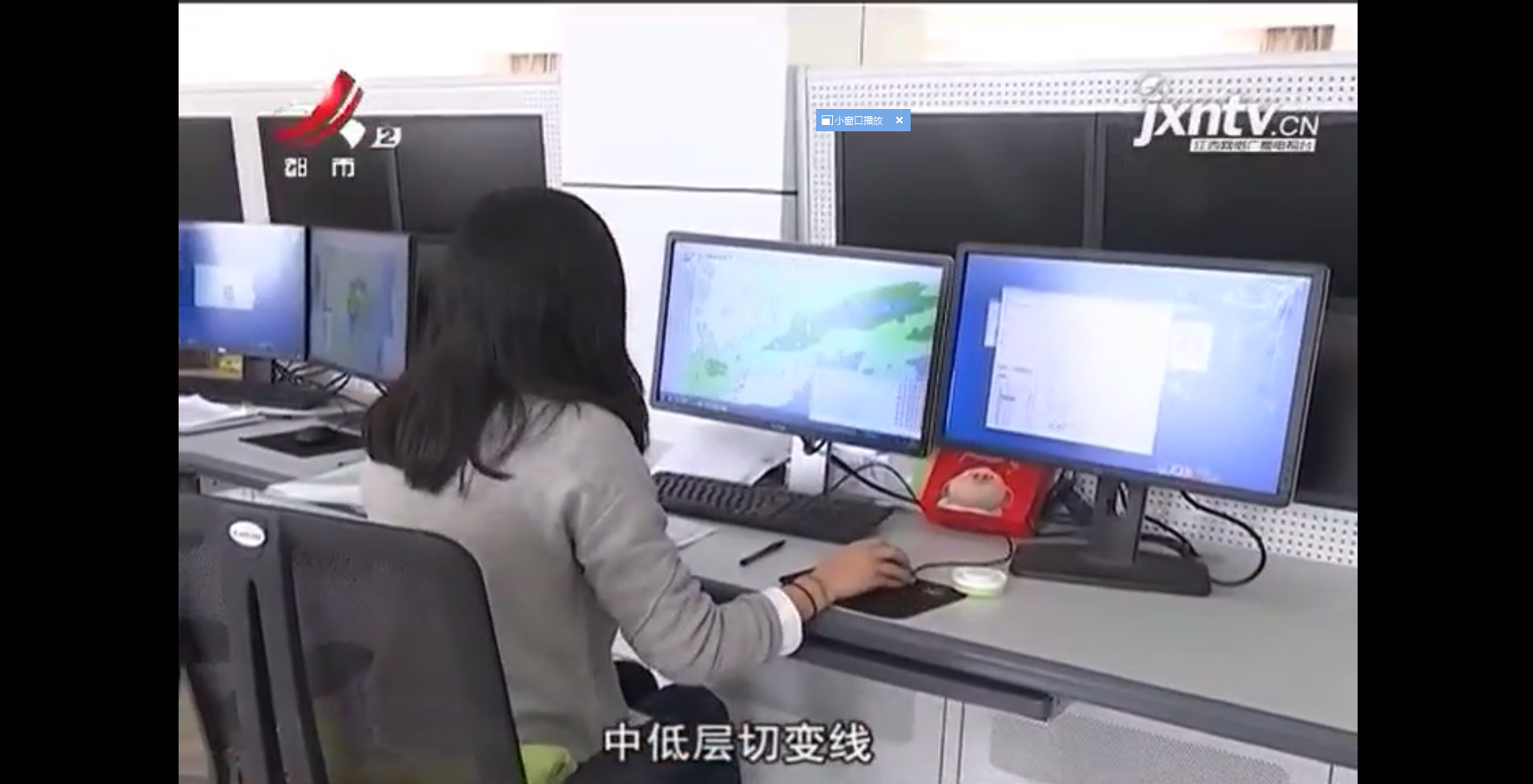 开挂辅助工具“中至鹰潭麻将开挂	”详细开挂安装教程-第2张图片