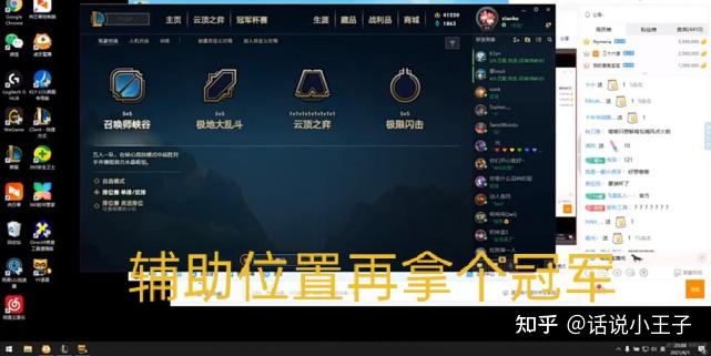 实测开挂辅助“博乐填大坑最新挂下载”的确是有挂-第2张图片