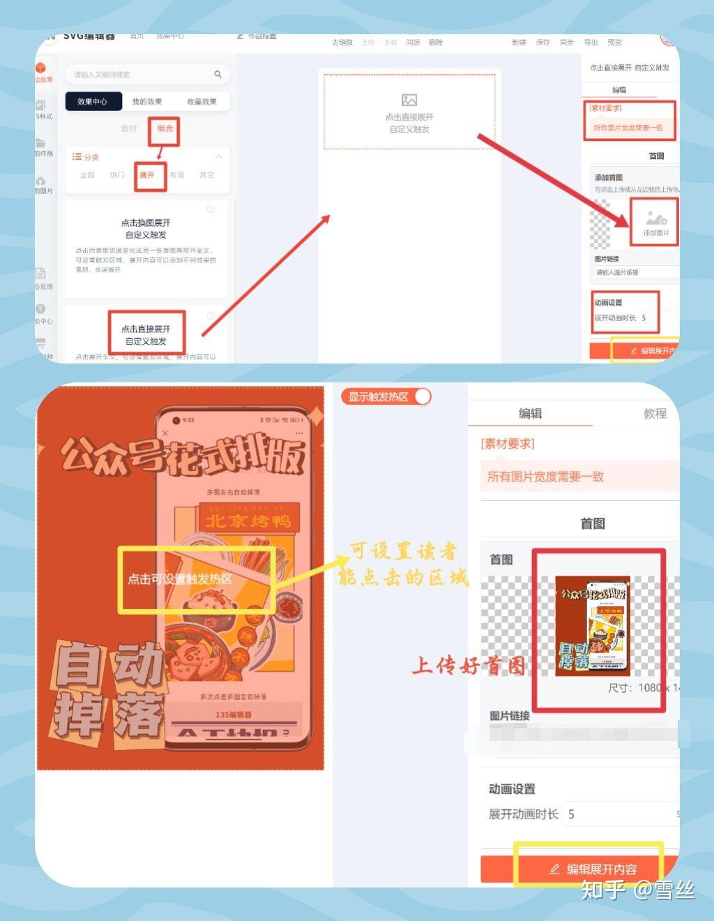 实操教程“微乐挖坑怎么让系统发好牌	”通用版下载教程-第2张图片
