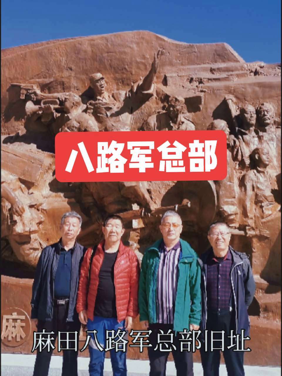 实测辅助“太行麻将开挂最佳方法	”(作弊)辅助透视教程-第2张图片