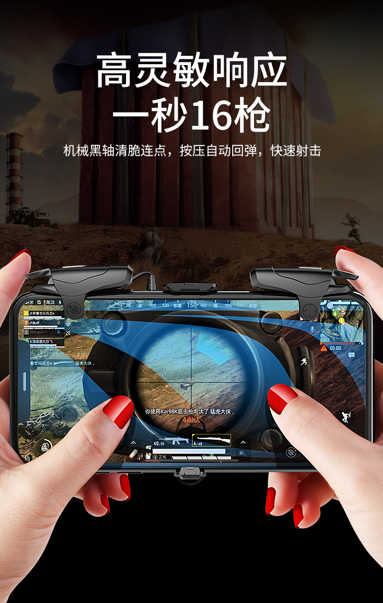 分享实测“德扑之星透视辅助器哪个好用一点”详细开挂安装教程-第2张图片