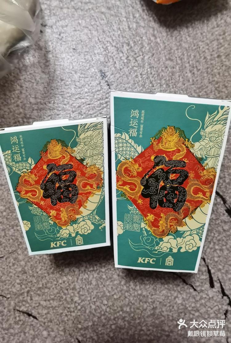 最新教你“鸿运十三张有开挂透视吗”开挂辅助详细步骤-第3张图片
