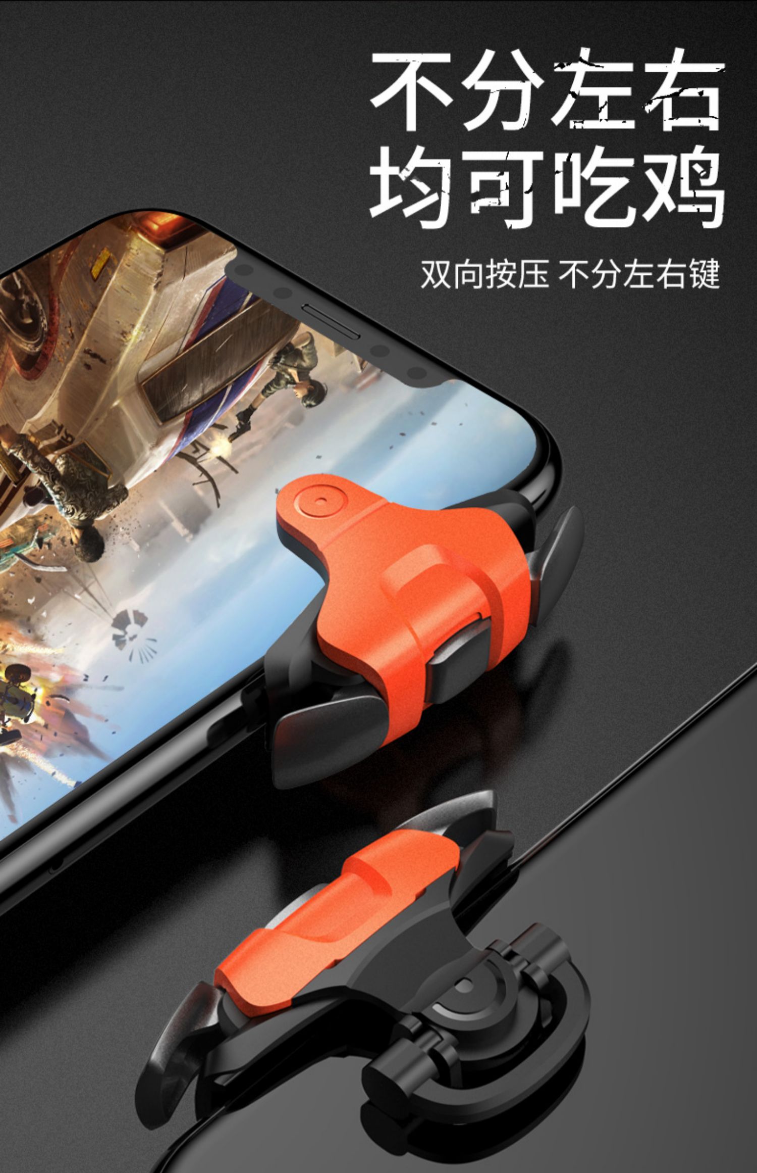 实测分享“wepoker辅助器透视挂”通用版下载教程-第3张图片