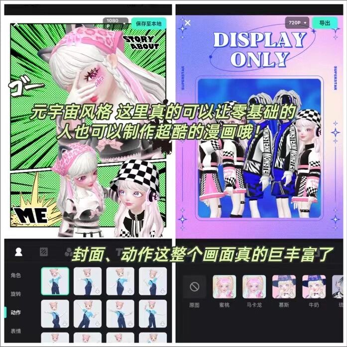 万能开挂辅助“微乐山西麻将万能开挂器”(曝光透视必备猫腻)-第2张图片