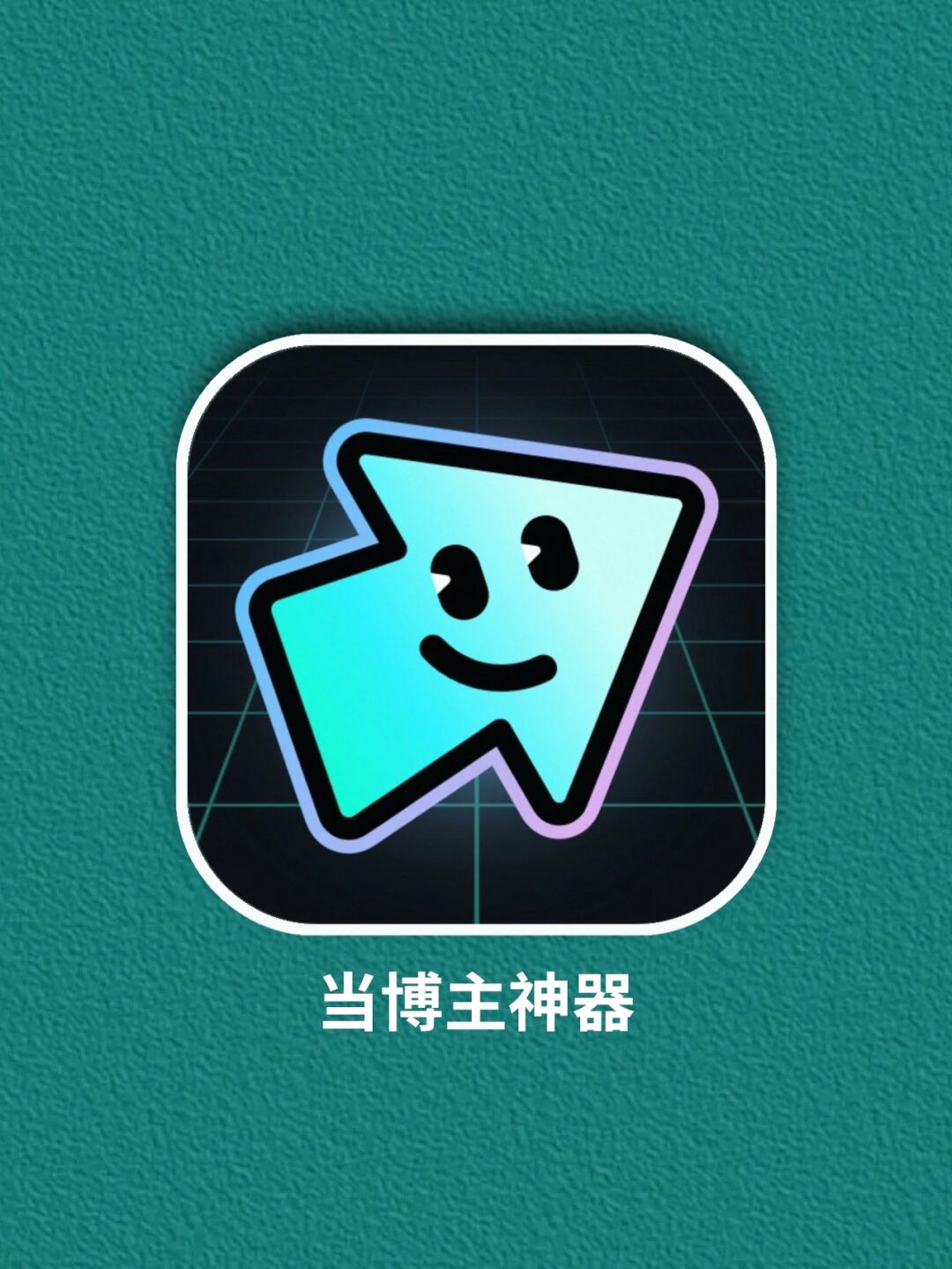万能开挂辅助“微乐山西麻将万能开挂器	”(曝光透视必备猫腻)-第3张图片