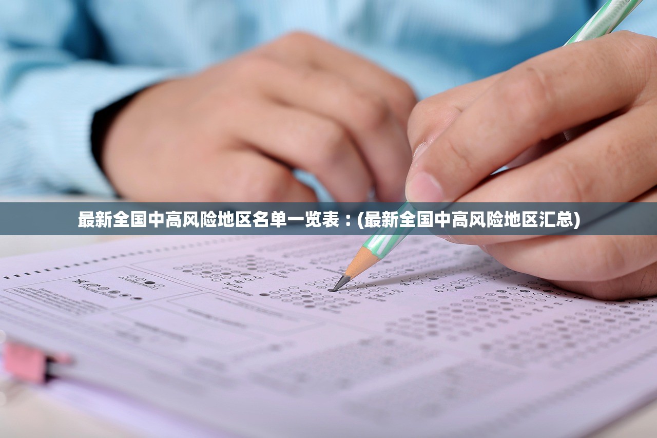 3分钟教程“微乐浙江麻将万能开挂器免费	”(其实真的能开挂)-第2张图片