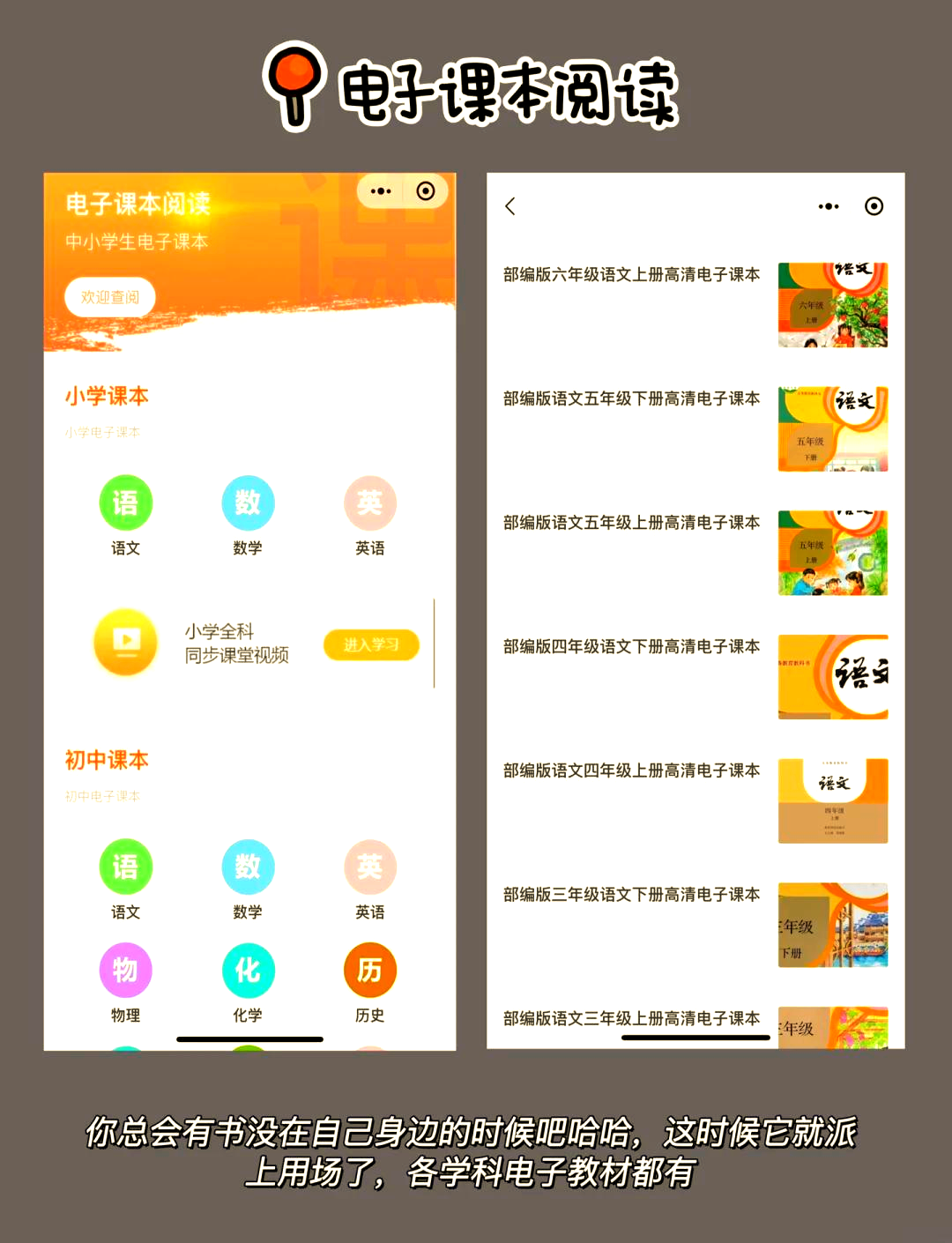 万能开挂辅助“小程序麻将开挂神器免费版”揭秘透视辅助万能挂用法-第3张图片