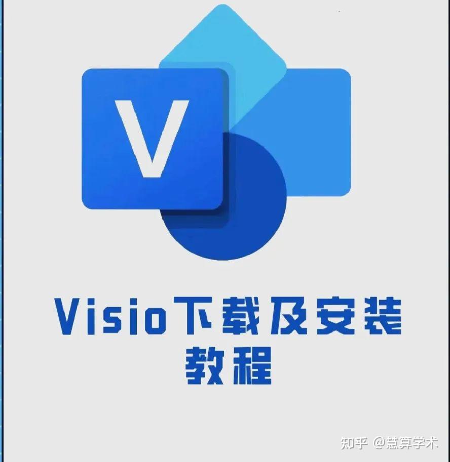 安装程序教程“手机玩呗麻将有挂吗	”通用版下载教程！-第2张图片