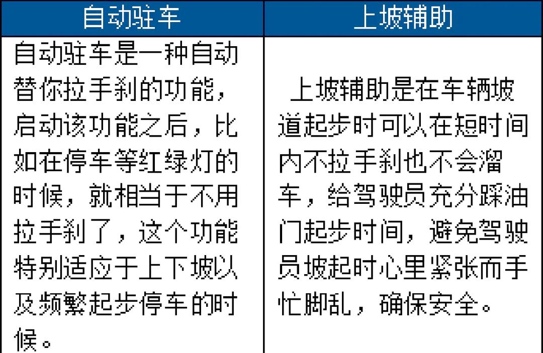 教程辅助“微友麻将怎么开免费的挂”(作弊)辅助透视教程-第3张图片