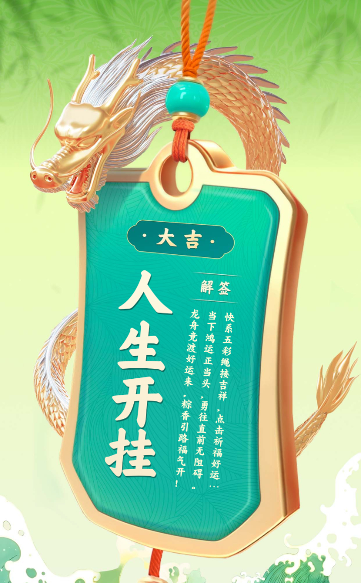 教程开挂辅助“吉祥棋牌专用挂有免费的吗	”开挂神器{透视辅助}全揭秘-第3张图片