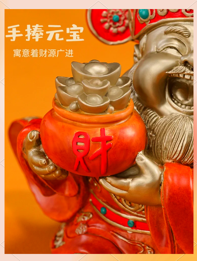 推荐一款“财神十三张辅助器”其实确实有挂-第2张图片