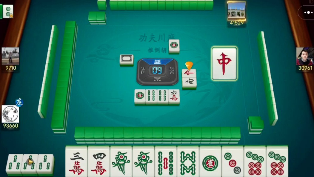 专用辅助“福建微乐麻将外卦神器下载安装	”开挂辅助脚本+详细开挂安装教程-第2张图片