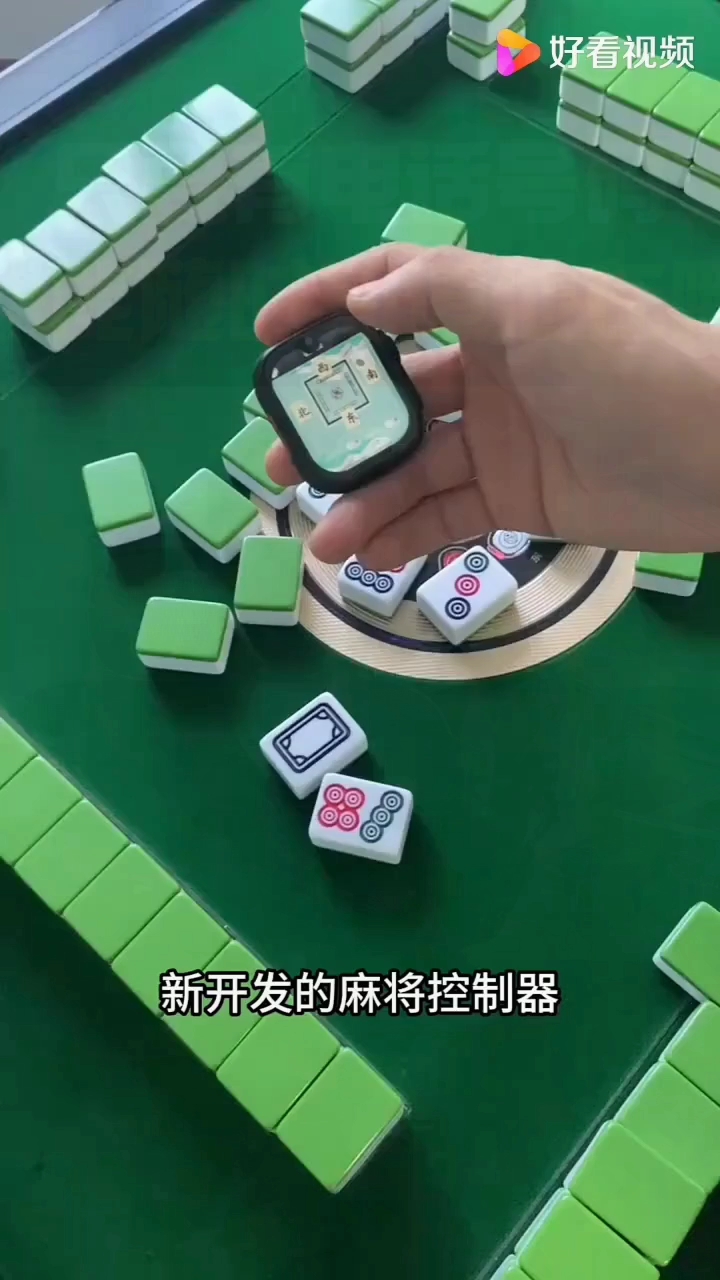 万能开挂辅助“网上打麻将有挂吗	”附开挂脚本详细教程-第2张图片