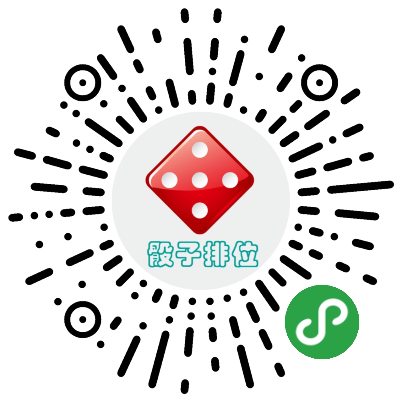 2026首发科技“小程序微乐四川麻将必赢神器+透视挂!”详细辅助教程分享-第3张图片