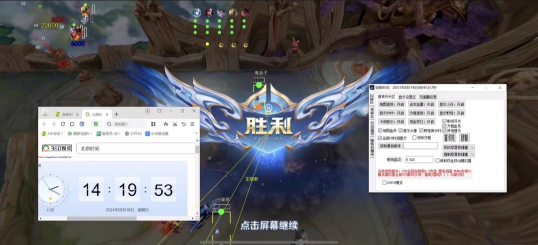 玩家必看教程“微乐卡五星开挂下载安装”(透视挂)辅助透视教程-第3张图片