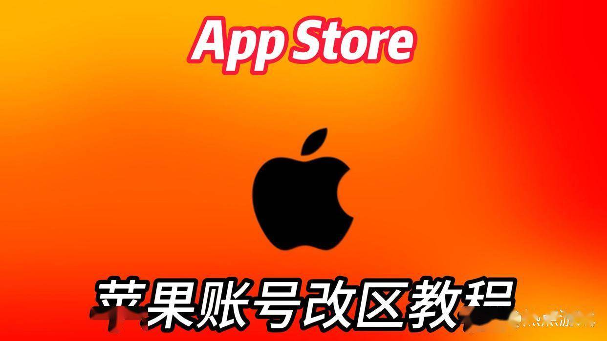 实测教程“闲逸斗地主挂在哪里买”详细辅助软件教程-第2张图片