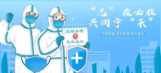 一键必胜“承德十三道开挂神器”通用版下载教程-第1张图片