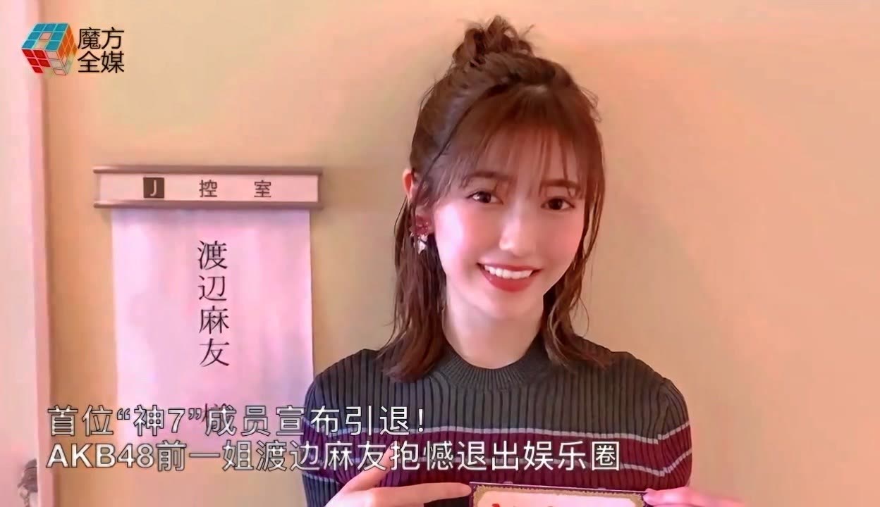 教程分享“麻友圈安全版开挂全过程”开挂辅助脚本+详细开挂安装教程-第3张图片