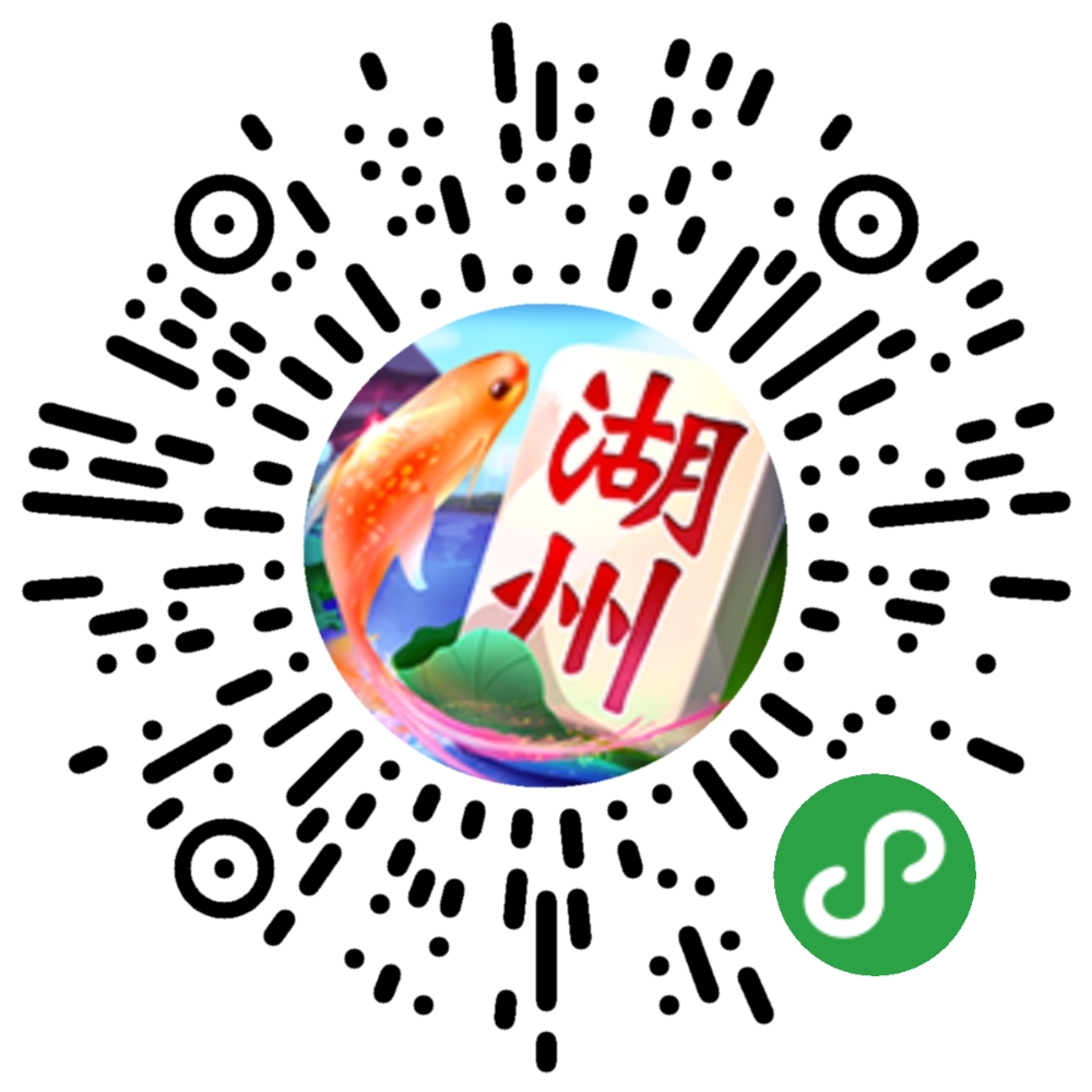 一键必胜“雀神麻将小程序免费开挂器”最新透视辅助软件详细教程官方版下载-第3张图片