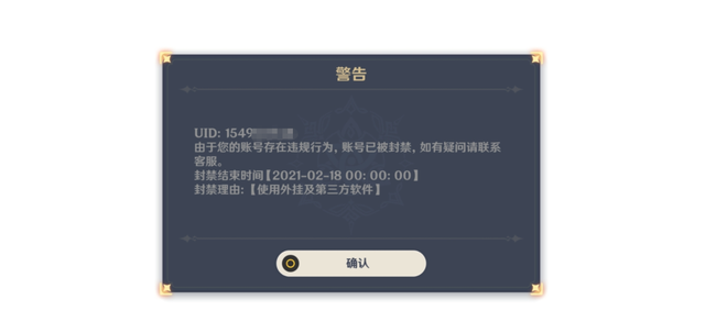 实测开挂辅助“刀刀麻将免费挂”开挂(透视)辅助神器-第2张图片