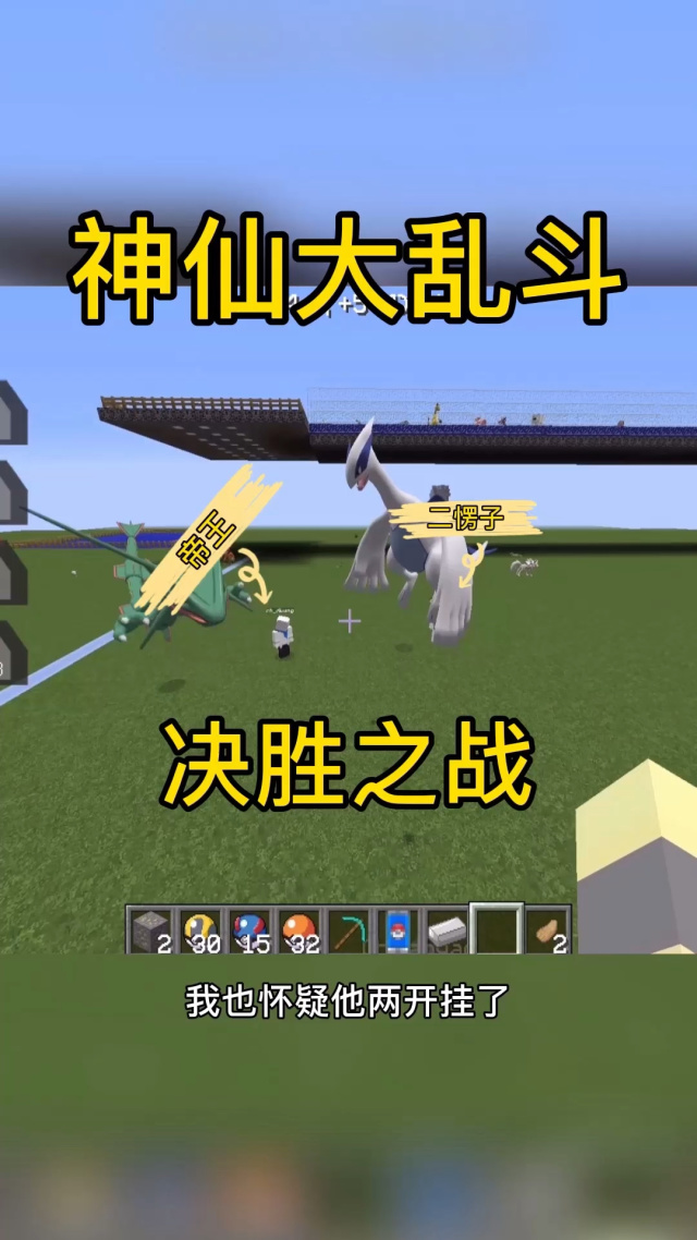 万能开挂辅助“决胜麻将小程序开挂神器软件下载”开挂(透视)辅助神器-第1张图片