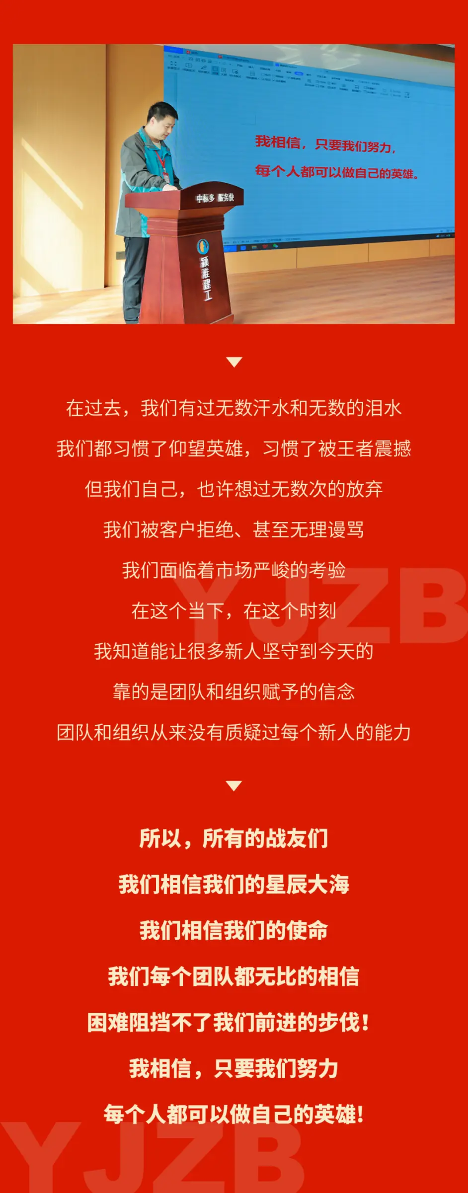 一键必胜“手机看牌透视软件”详细分享装挂步骤-第3张图片