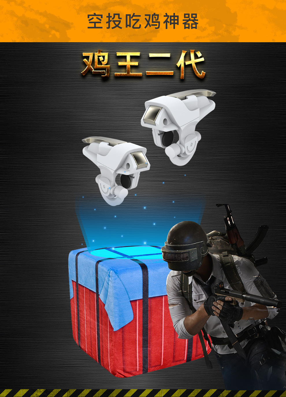 辅助神器“哈灵麻将开挂神器下载安装	”开挂辅助软件教程-第2张图片