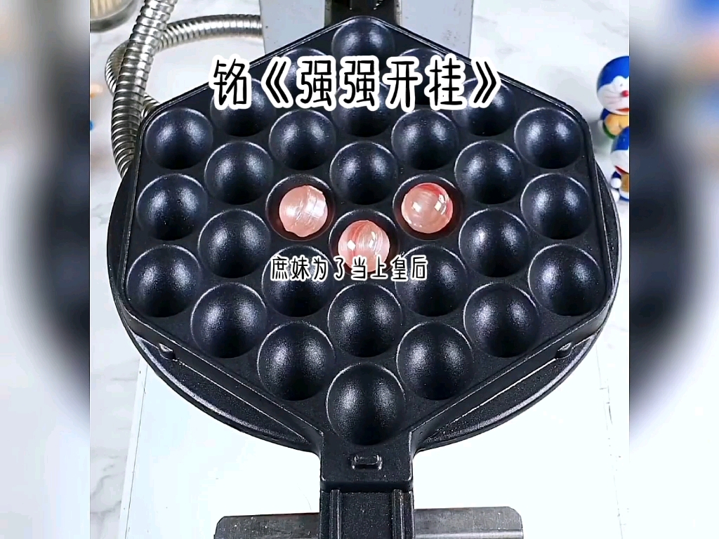 实测分享“微乐跑得快万能开挂器免费	”开挂神器{透视辅助}全揭秘-第2张图片