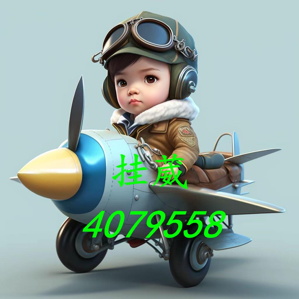 开挂辅助工具“天天卡五星可以开挂吗”详细分享装挂步骤教程-第2张图片