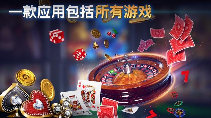 最新一款“德扑之星有没有辅助软件”开挂辅助脚本+详细开挂安装教程-第3张图片