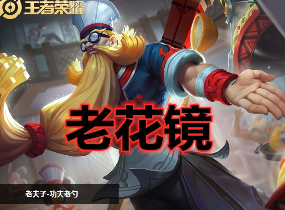 玩家攻略“HHPoKer真的有确实有透视挂”外卦神器下载安装-第3张图片