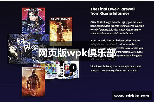 玩家必看教程“wepoker微扑克有没有挂	”开挂神器安装下载-第2张图片