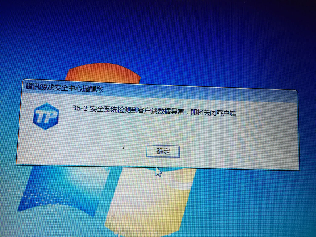可用版本“微信跑得快免费开挂神器”2026开挂教程步骤-第3张图片