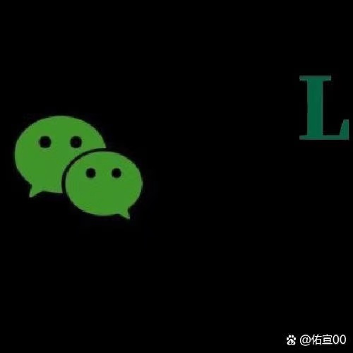我来教大家!wepoker透视挂操作方法	”透视挂!详细分享装挂步骤-第2张图片