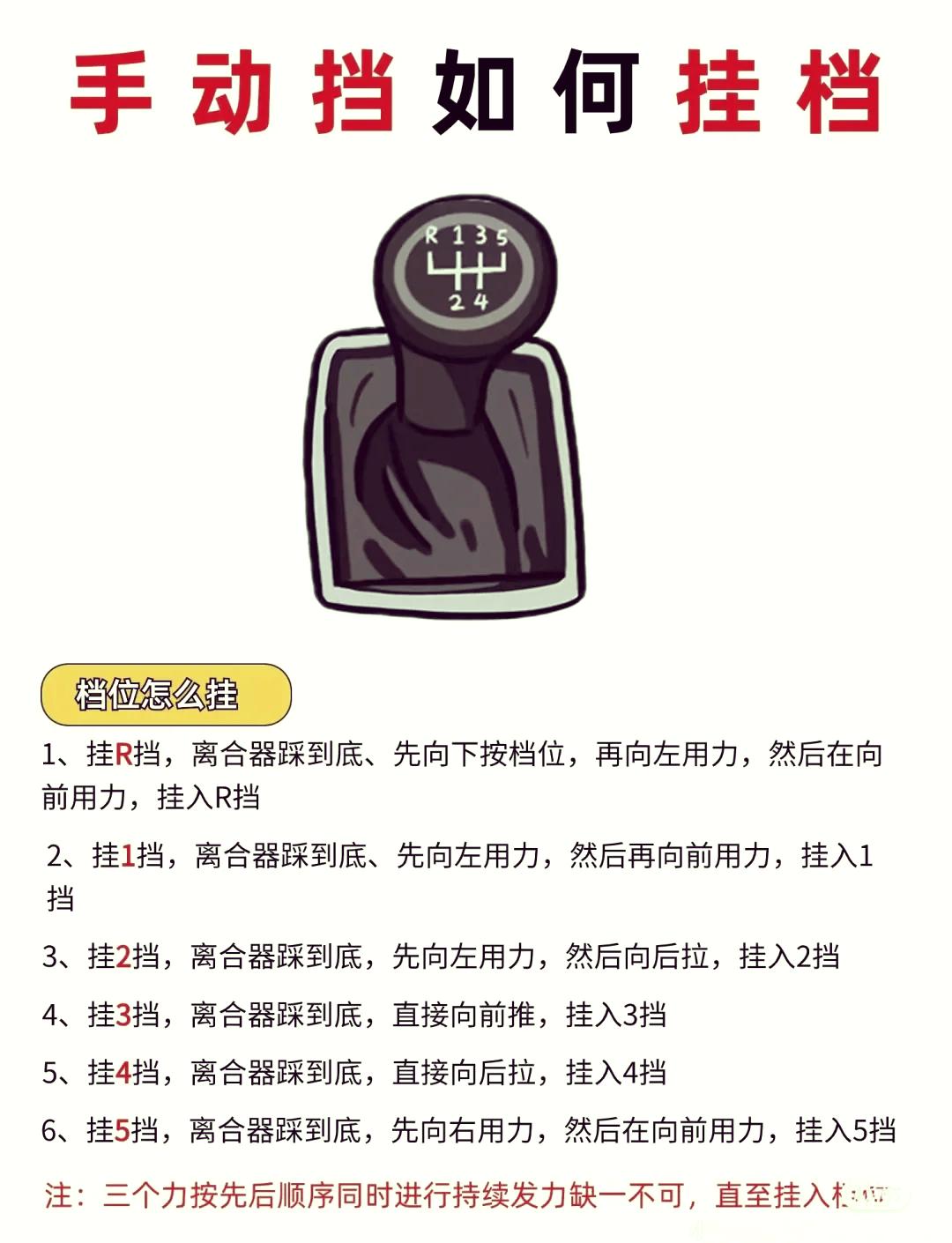 教程开挂辅助“蜀山四川麻将外卦神器下载安装	”附开挂脚本详细教程-第2张图片