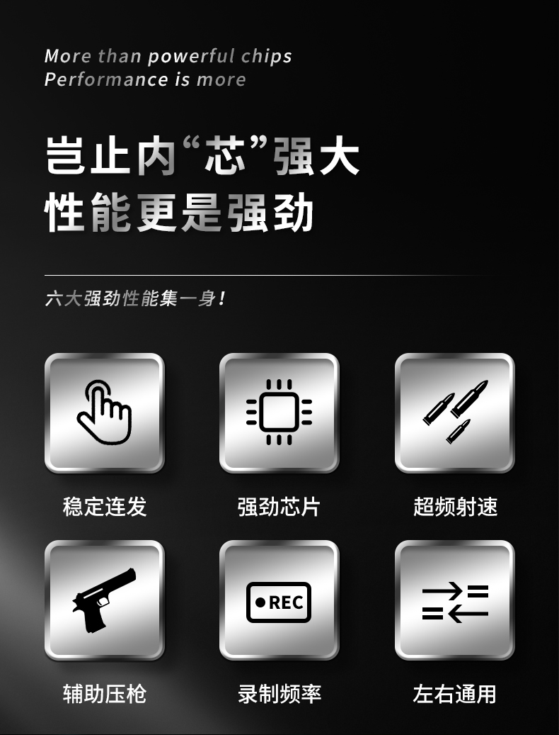 玩家必备“吉祥麻将究竟是如何开挂	”外卦神器下载安装-第2张图片