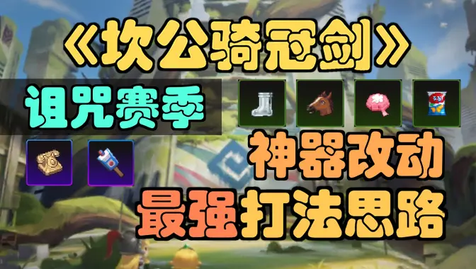 玩家必备“吉祥麻将究竟是如何开挂”外卦神器下载安装-第3张图片