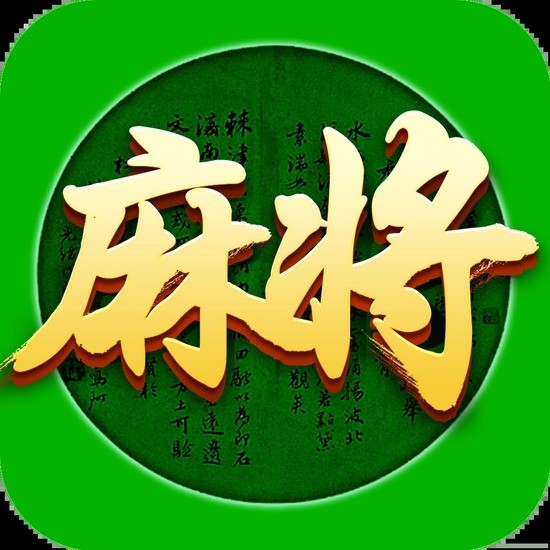 开挂技巧“聚友贵州麻将如何开挂”详细分享装挂步骤教程-第2张图片