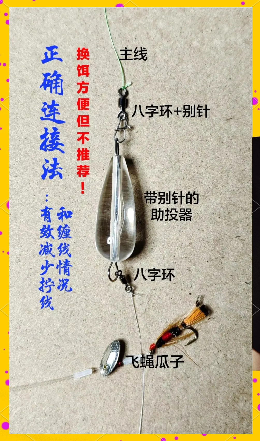 教程开挂辅助“心悦麻将亲友圈免费挂”揭秘透视辅助万能挂用法-第3张图片
