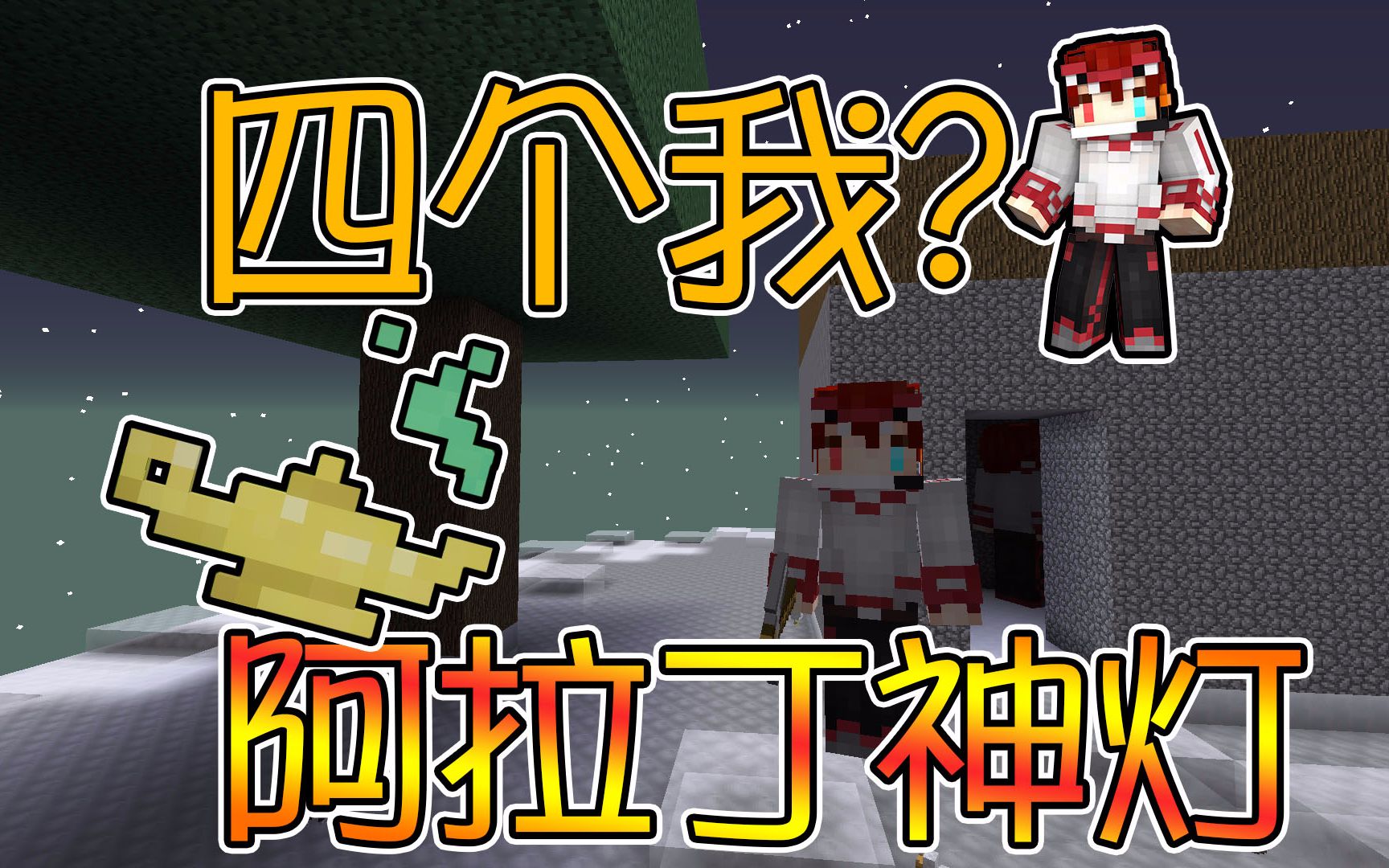 [教程经验]“阿拉斗牌怎么装挂”附开挂脚本详细教程-第2张图片