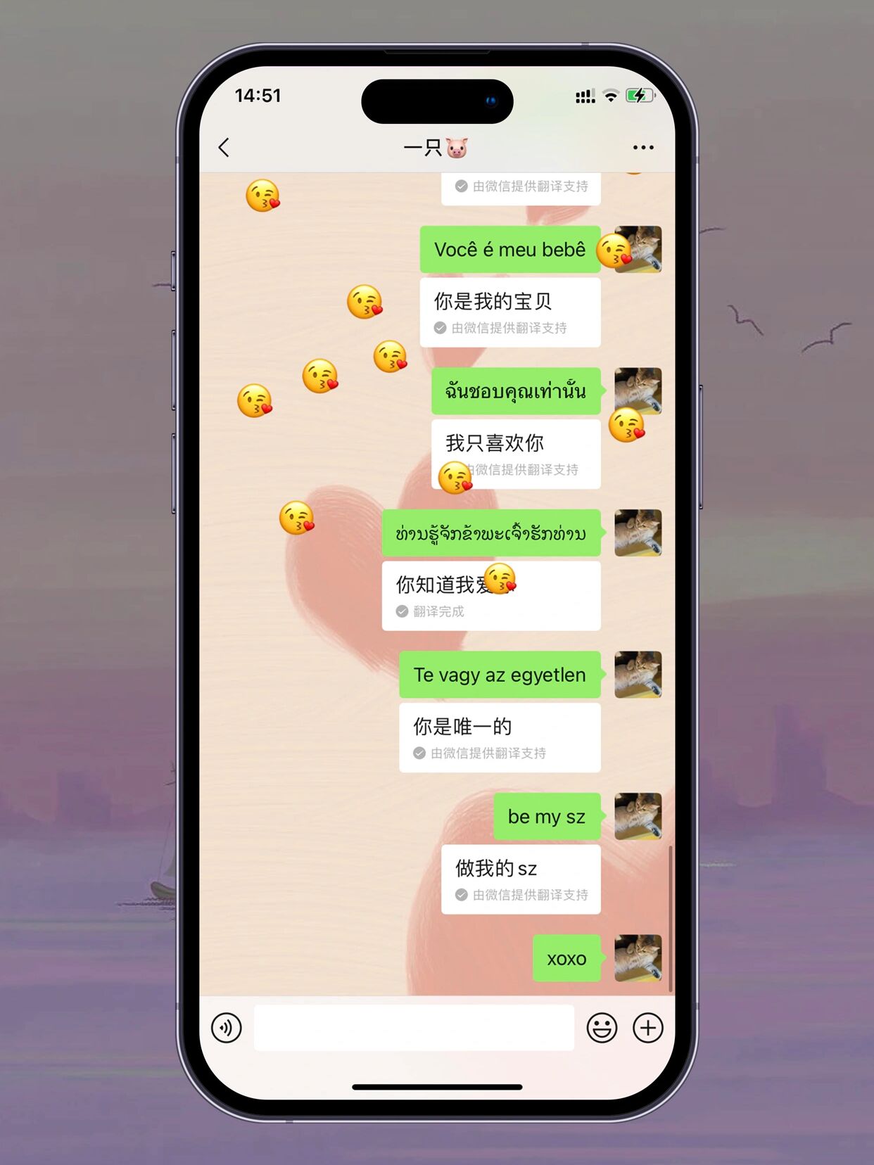 独家脚本实测“微信决胜麻将开挂神器软件下载(透视)	”详细辅助透视-第2张图片