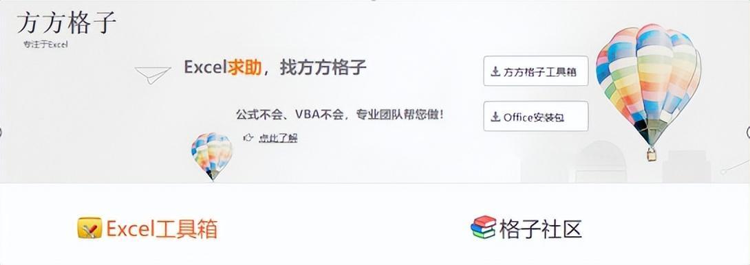 推荐必备“雀神麻将胜率提高方法	”万能开挂器（确实有挂）-第1张图片