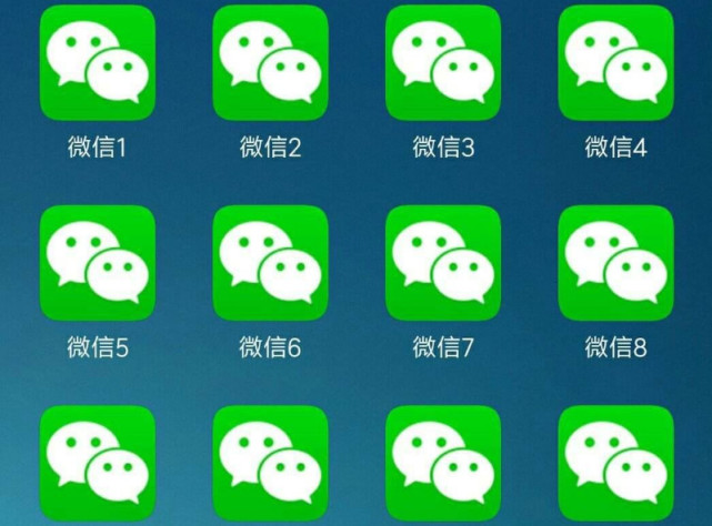 教程开挂辅助“微信牛牛外卦神器”详细外挂透视辅助软件教程-第2张图片