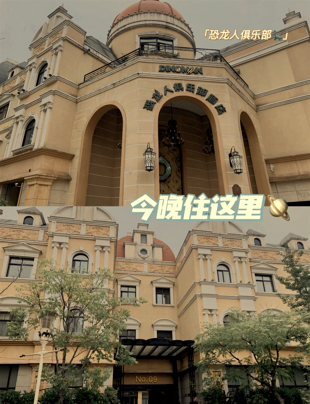 推荐一款“wepoker俱乐部是不是有人用挂”外卦神器下载安装-第2张图片
