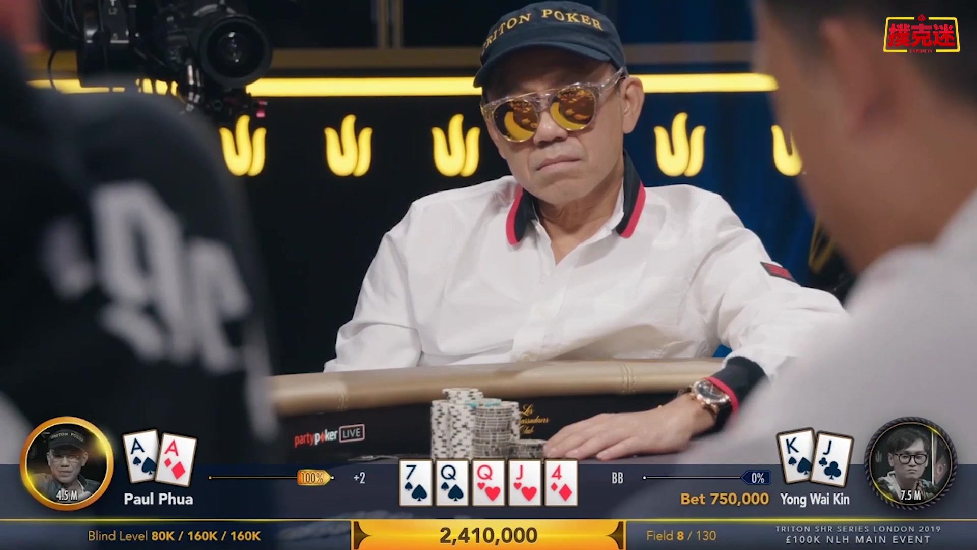 实操教程“aapoker辅助工具	”详细分享装挂步骤教程-第2张图片