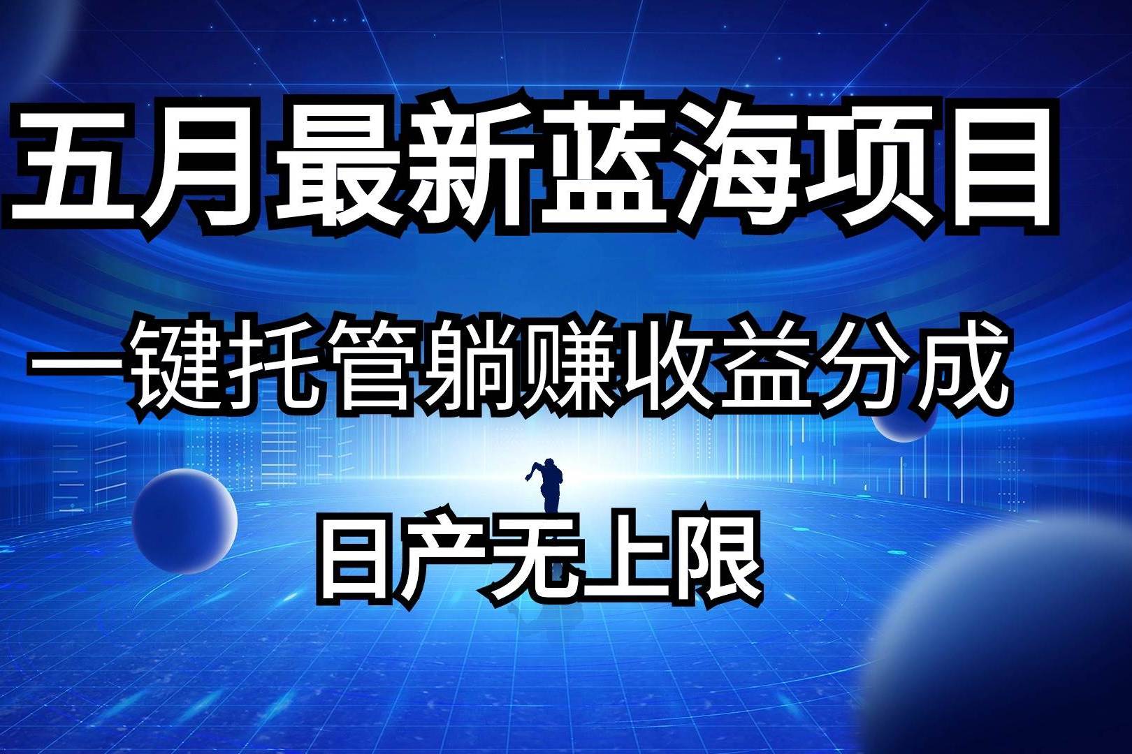 一键操作“蜀山四川麻将外卦神器	”开挂神器{透视辅助}全揭秘-第3张图片
