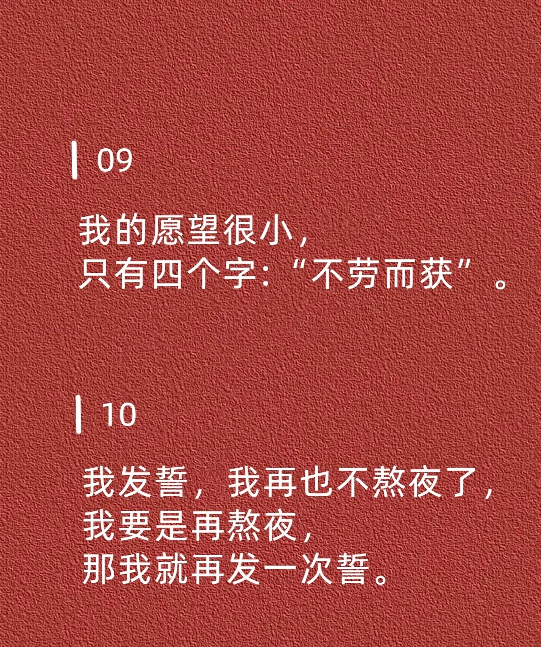 [教程经验]“麻友圈2有没有挂吗”开挂(透视)辅助教程-第3张图片
