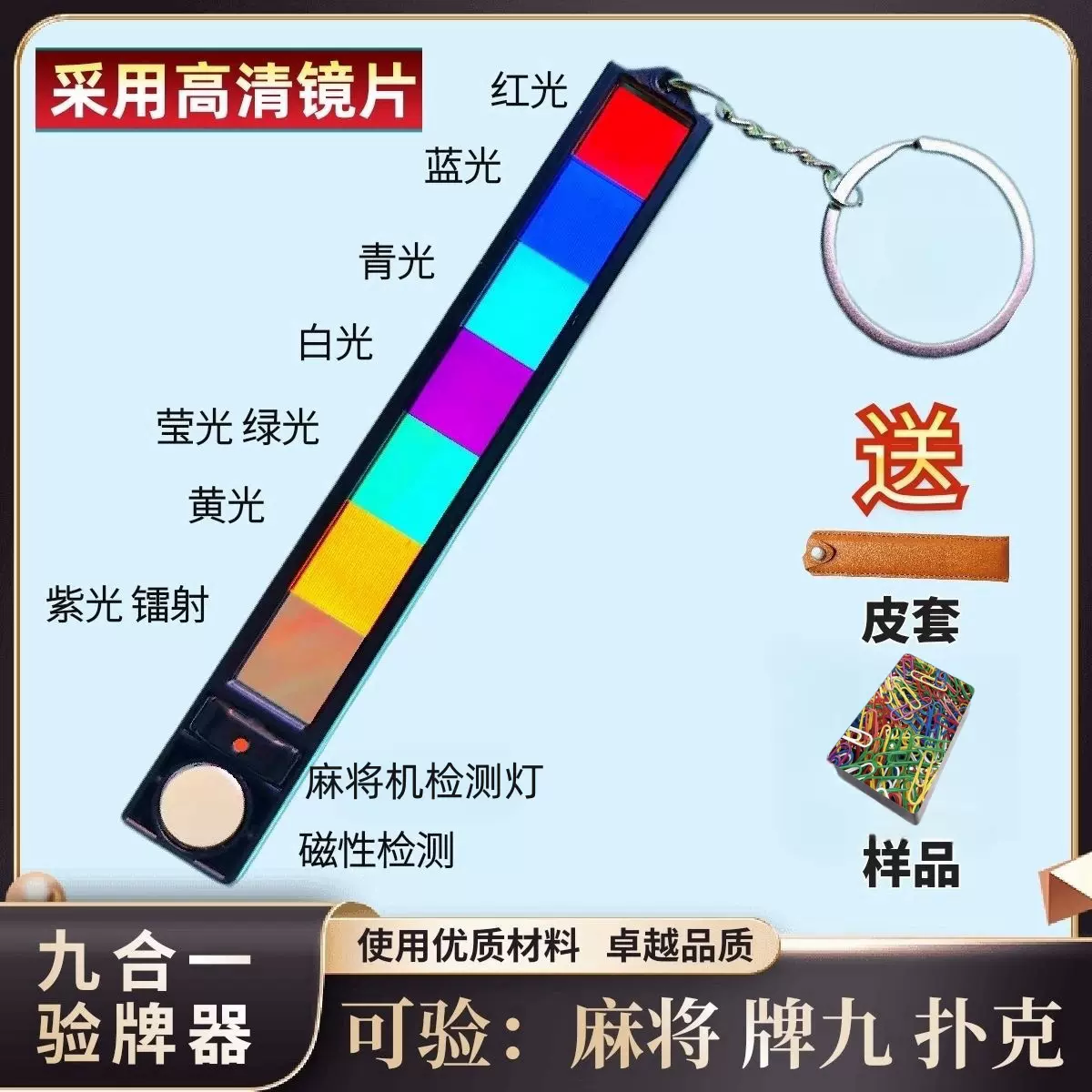 玩家必备“AApoker可以透视吗	”万能开挂器（确实有挂）-第2张图片